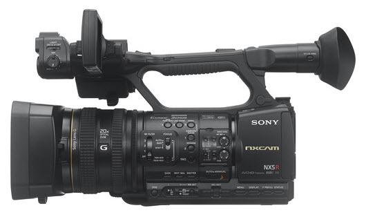 Cámara Sony HXR-NX5R (STOCK B)